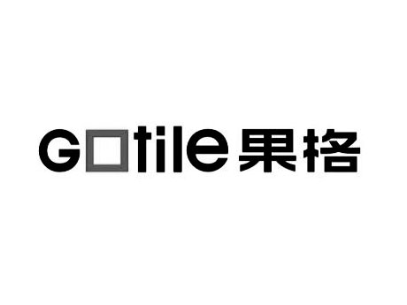 關(guān)于第69413030號(hào)“GOTILE 果格”商標(biāo)駁回復(fù)審決定書(shū)